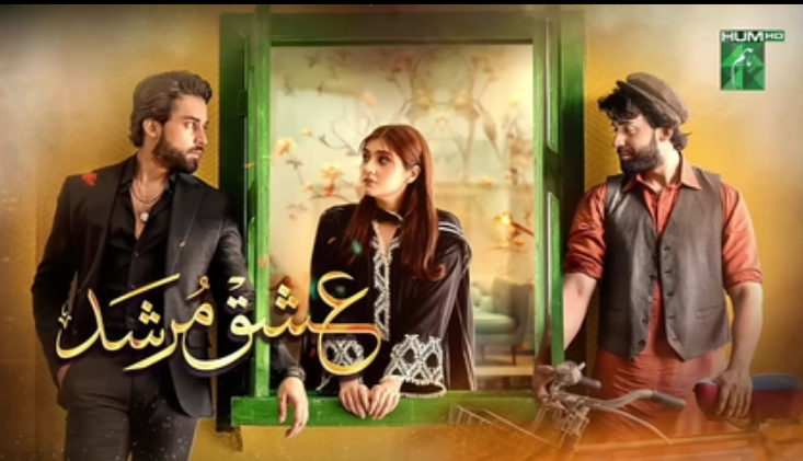 Bilal Abbas and Dur-e-Fishan in Ishq Murshid romantic drama