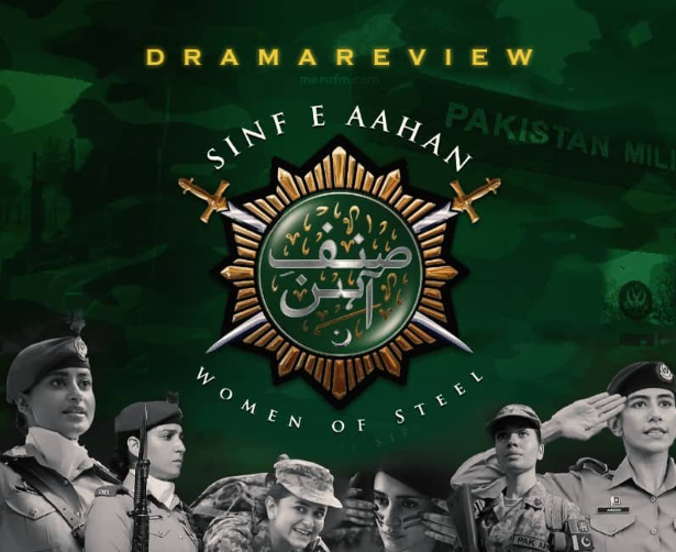 Female army cadets in Sinf-e-Aahan Pakistani drama