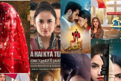 Top Pakistani Dramas Based on True Events (2024–2025) - Khaab Toot Gaye, Meeras, Jurm, Khaie, Jannat Se Aagay