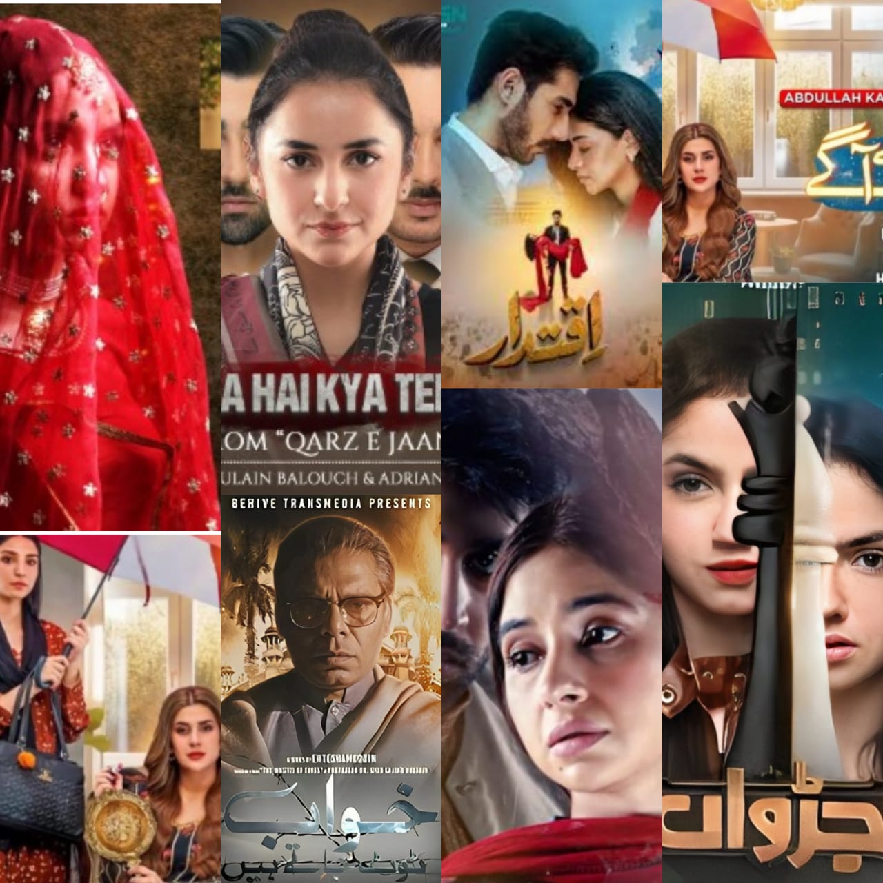 Top Pakistani Dramas Based on True Events (2024–2025) - Khaab Toot Gaye, Meeras, Jurm, Khaie, Jannat Se Aagay