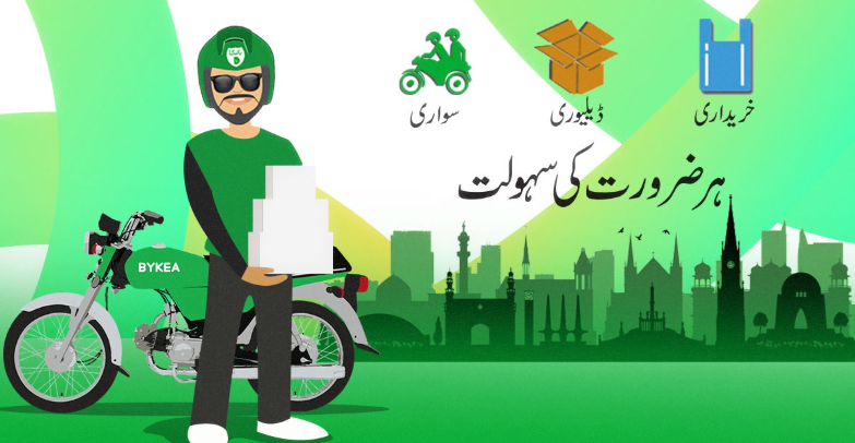Bykea rider providing affordable mobility service