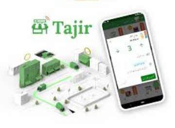 Retailer using Tajir app for B2B wholesale orders