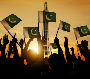 Youth Leadership: Shaping Pakistan's Political Future