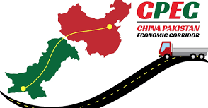 Construction site under the China-Pakistan Economic Corridor (CPEC)