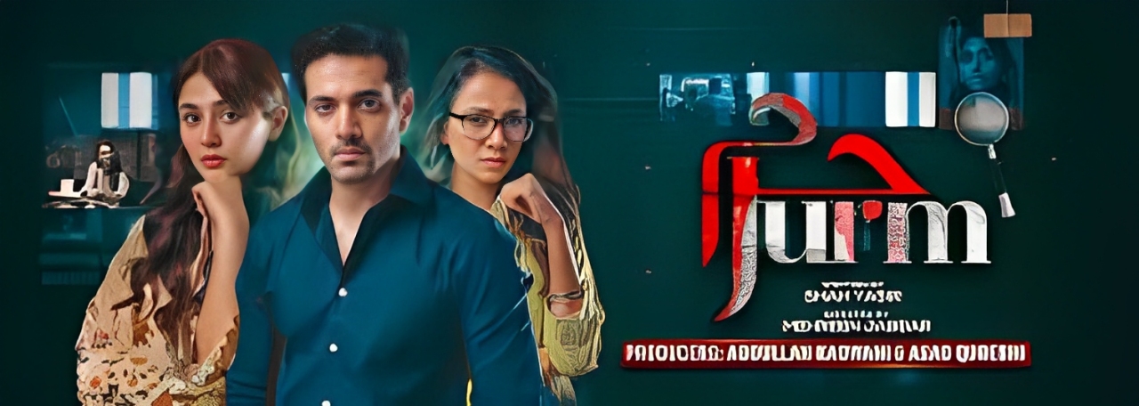 Jurm Drama - True Crime Story from Lahore