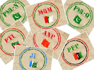 Collage of key political figures in Pakistan's 2025 elections, including party leaders and candidates.