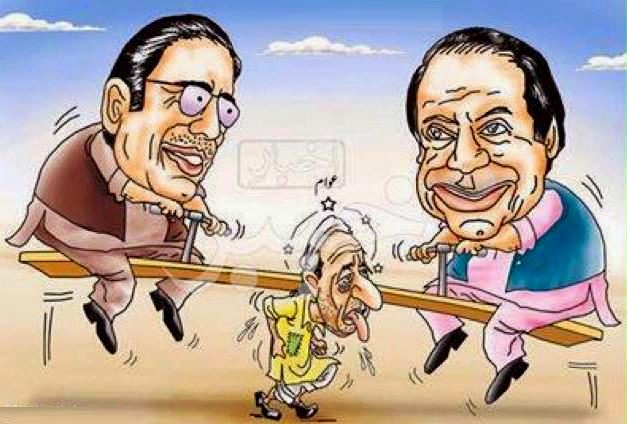 Political meme featuring Pakistani politicians trending on social media